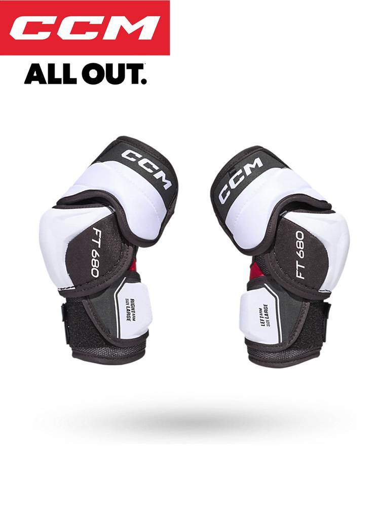 23 years of new CCM FT680 ice hockey protective ice hockey custard, elbow, legs, ice hockey training competition protective gear
