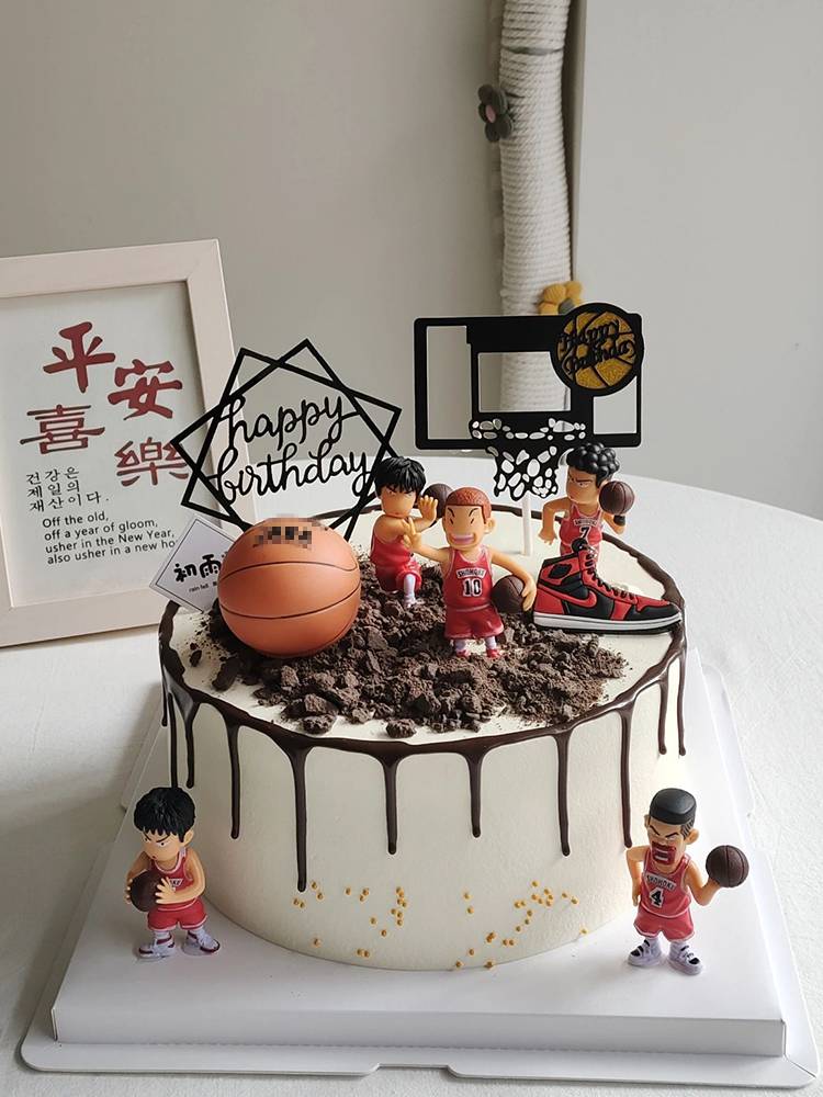 Slam Dunk Master Net Red Cake Decoration Boys Basketball Theme Birthday Architecture Basketball Shoes Basketball Frame plugin
