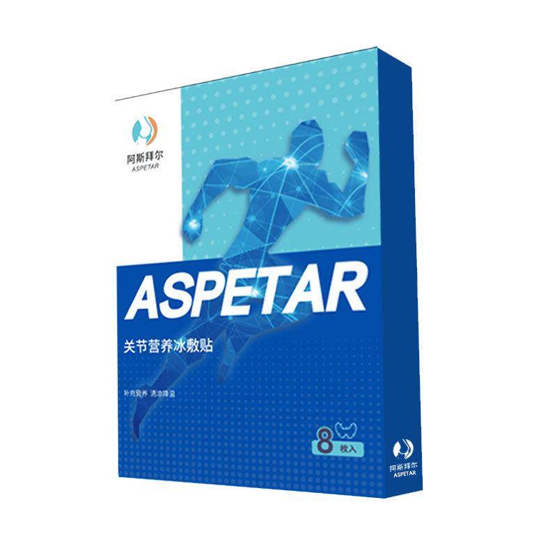 ASPETAR/Asbel knee nutrition ice sticker knee sports running protection ice application football relief