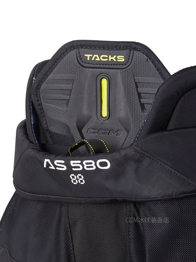 CCM AS580 Pets Pants Children Adult Turbine Wheel Cuschers Professional Protective Equipment