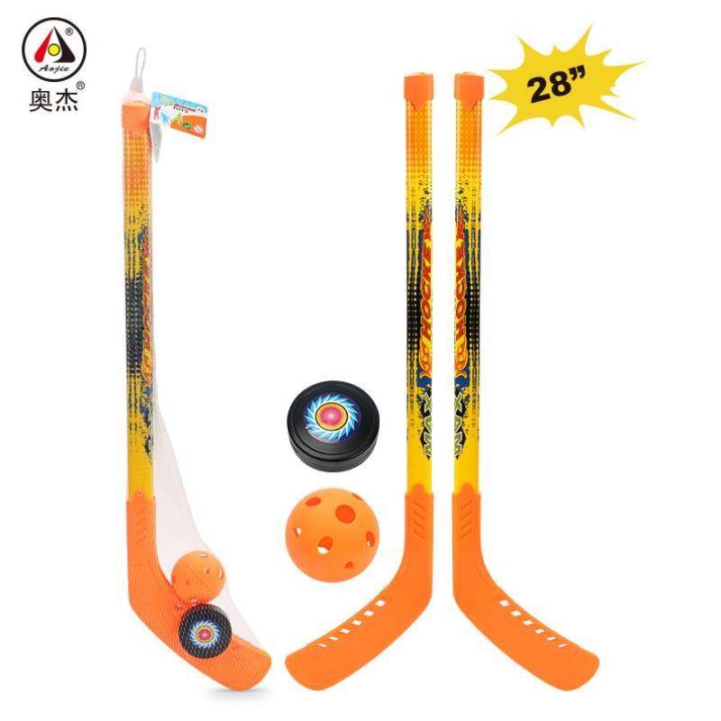 Aojie Children's Sports Drought Stock Stock Club Set Washing Hockey Kindergarten Baby Grass Outdoor Toys