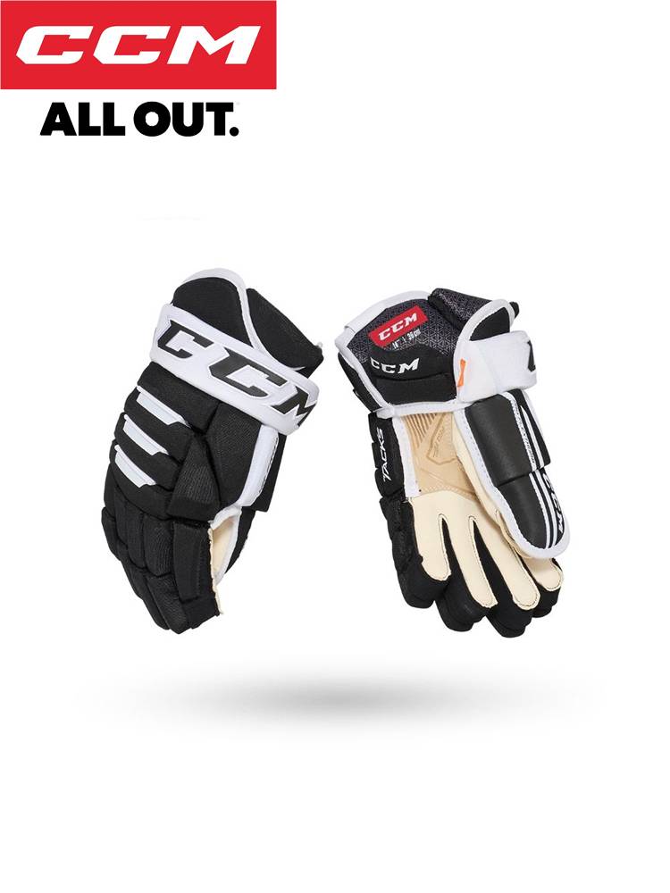 CCM 4R PRO2 Ice Hockey Gloves Adult Ice Hockey Training Competition Elite Professional Gloves Defensive and wear -resistant