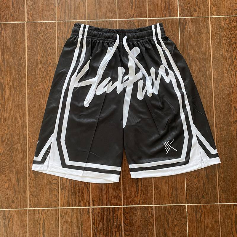 Summer ice silk sports pants large size basketball shorts men's fat guy loose pants pants plus fertilizer and increase knee pants