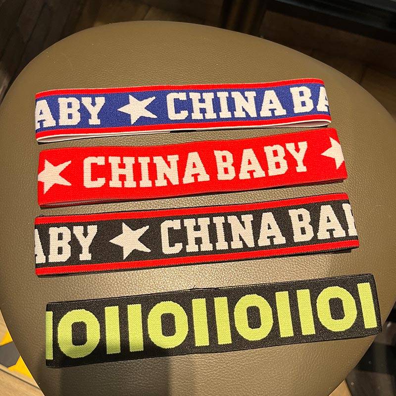 Children's trendy brand hip -hop hip -hop hair band performance catwalk sports hair band blue ball badminton head belt school accessories