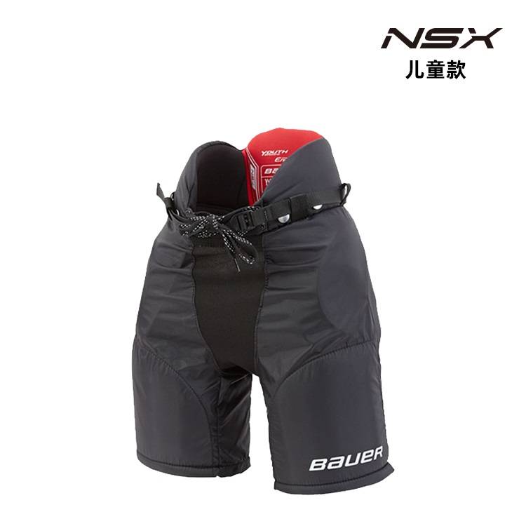 NSX children's S anti -drop pants
