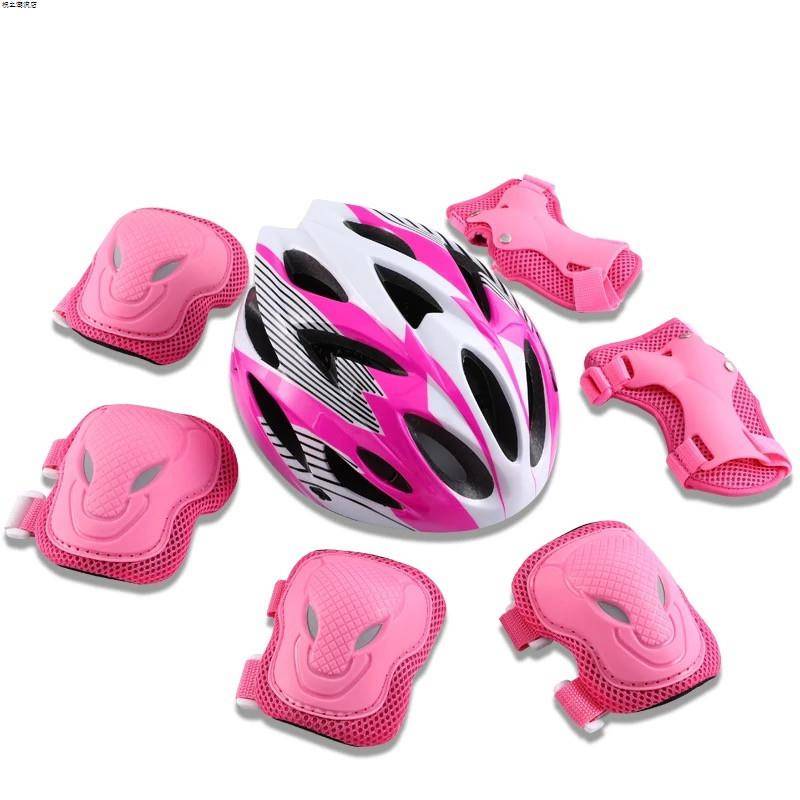 Professional skateboarding gear slide slide slide set Children's helmet full set of adult balance bicycles