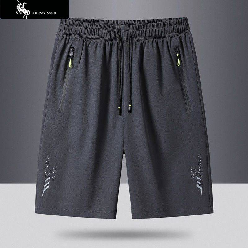 Yy888 gray