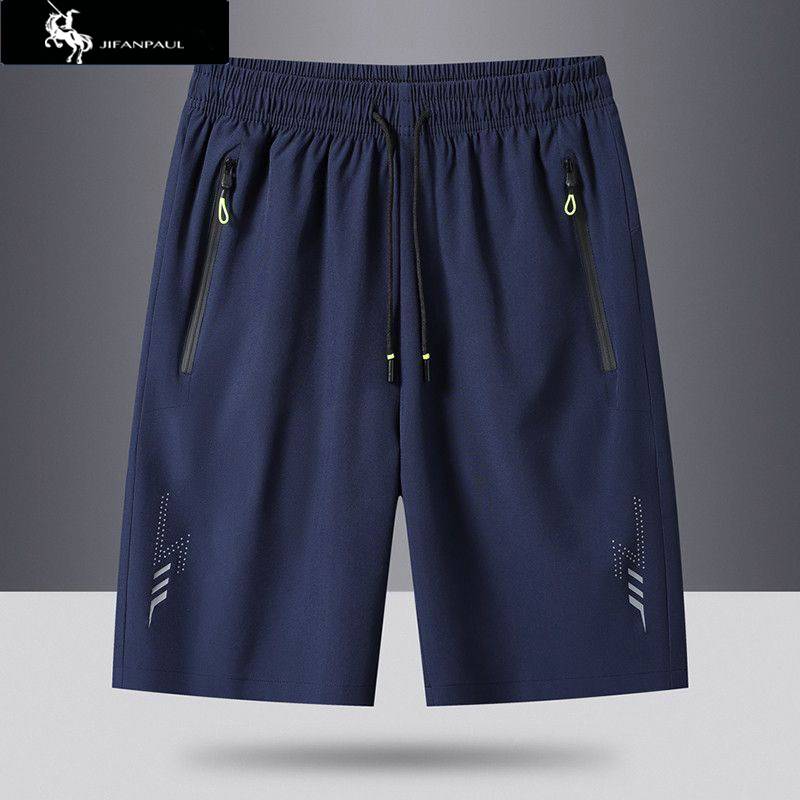 Yy888 blue [Bingshi fast dry-loose and comfortable]