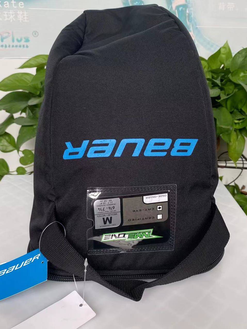 Bauer Baoer ice hockey goalkeeper helmet NME One youth adult goalkeeper competition class cat eyelid helmet