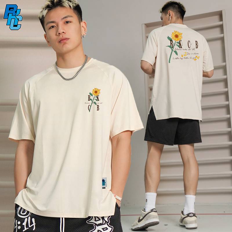 Sunflower Short Sleeve-Milk White
