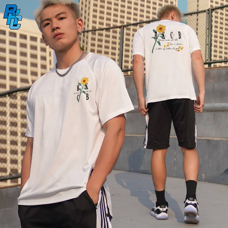 Sunflower Short Sleeve-White