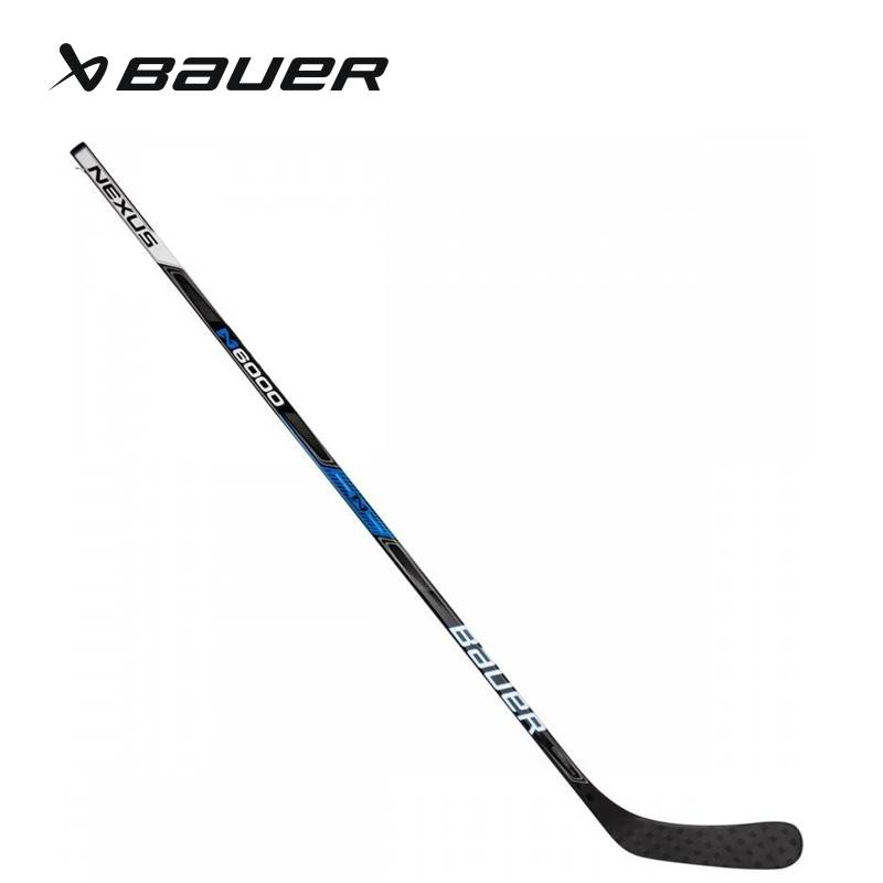 Bauer Ball Children Ice Club Juvenile Hocket Warmoscopic Men's Club Adult Senior Ice Club Special Price