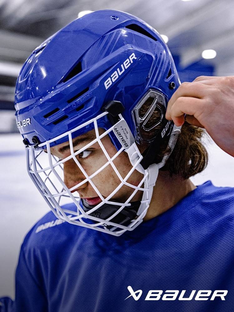 The new bauer re-kt 85 ice hockey helmet bag can be adjusted around the child adult helmet