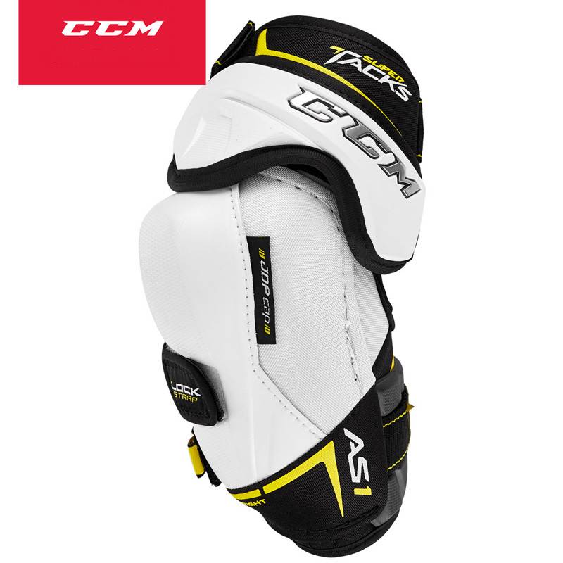 CCM ice hockey elbow care children adult Tacks AS1 ice hockey elbow campaign class elbow