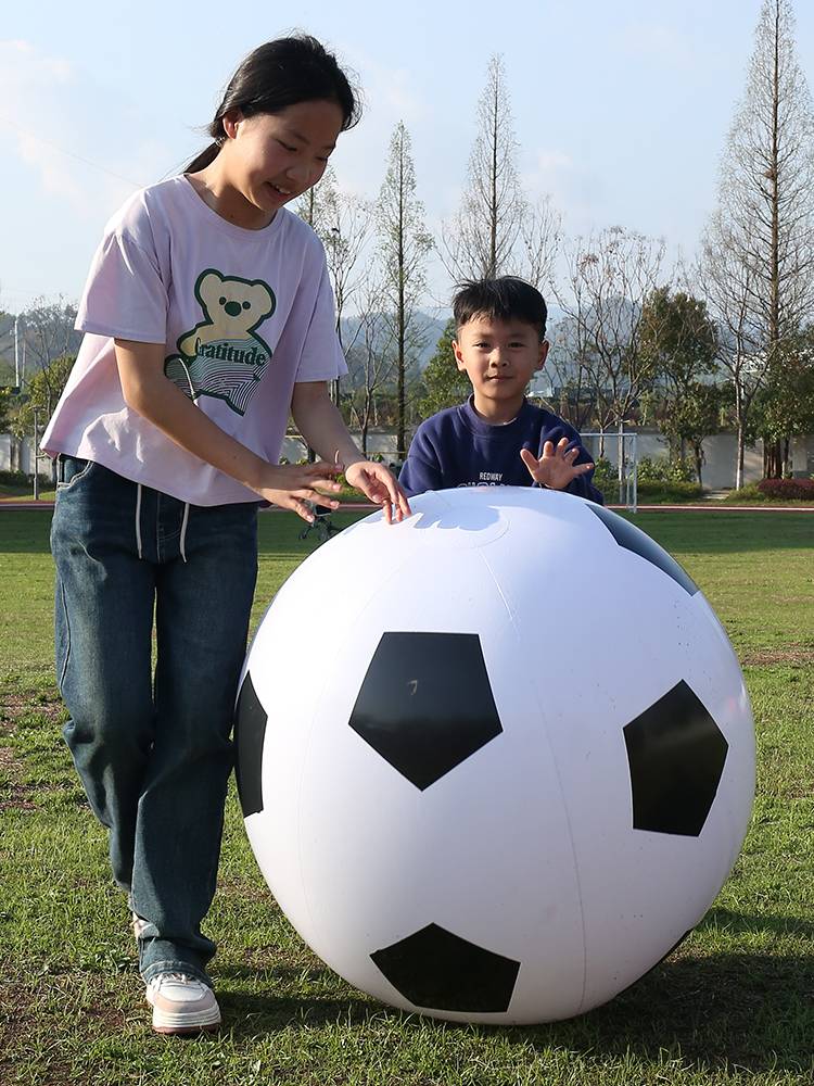 Children's outdoor inflatable big football parent -child interactive toy ball kindergarten special leather ball beach grass giant ball