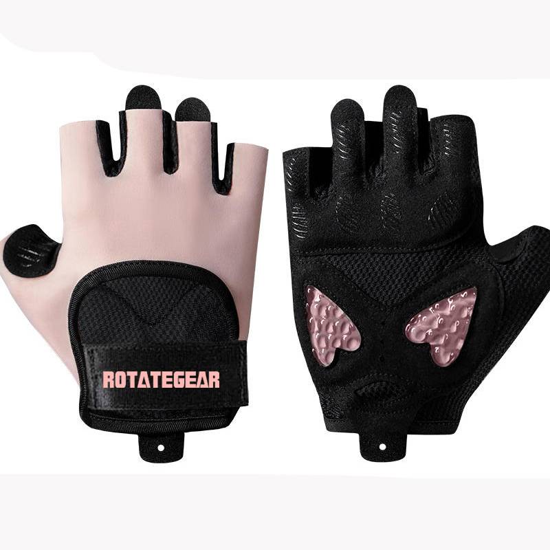 Pink (love silicone) shock -absorbing, wear -resistant anti -slip and breathable