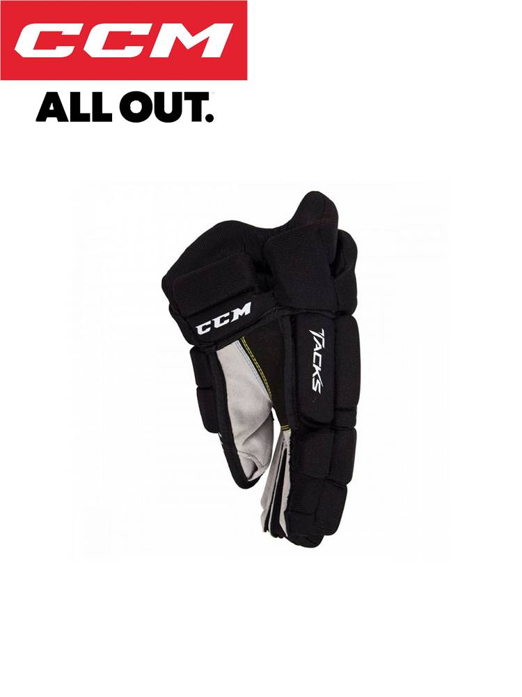CCM TACKS 3092 Ice Hockey Gloves Training Gloves Junior Hockey beginner Introduction Ice Hockey Gloves
