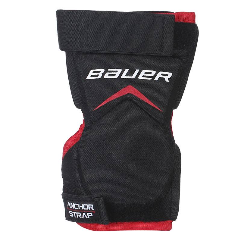 Bauer Pro Gatekeeper
