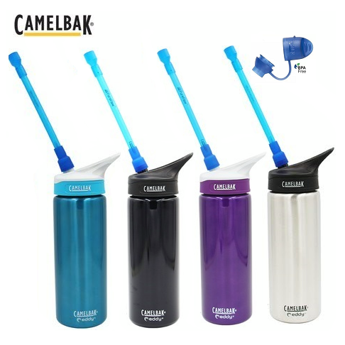 American Camelbak hump new double -layer stainless steel ice hockey kettle ice hockey cup sports water cup