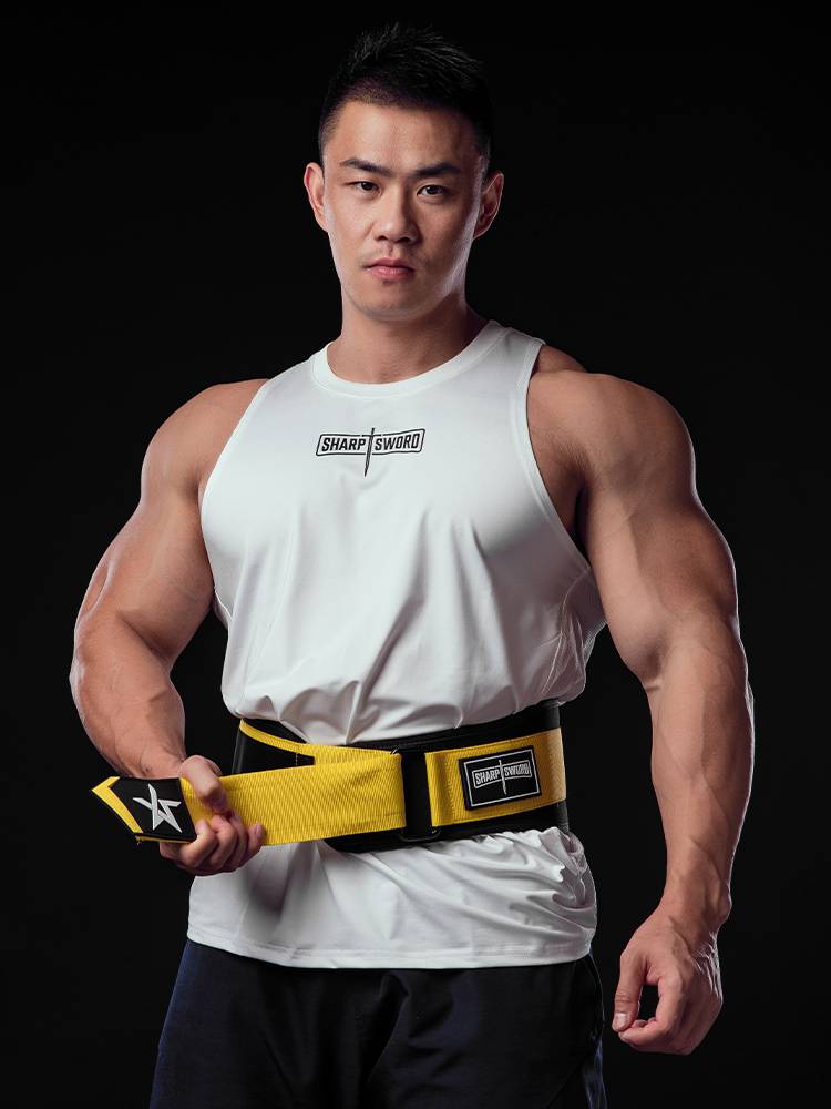 Laura Star Chen Kangli Sword Peak Fitness Belt Men's Professional Sports Device Training Waist Squat