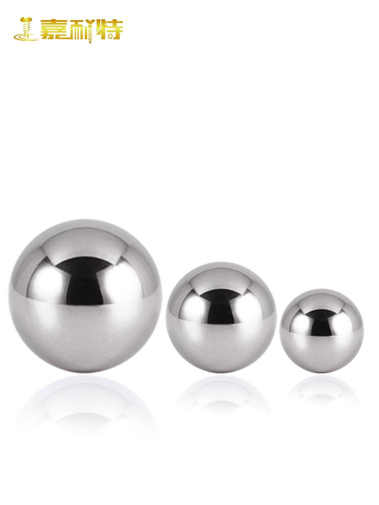304 stainless steel steel beads precision bearing steel beads, small steel ball rolling balls, round wave beads 0.5-6-8-60mm