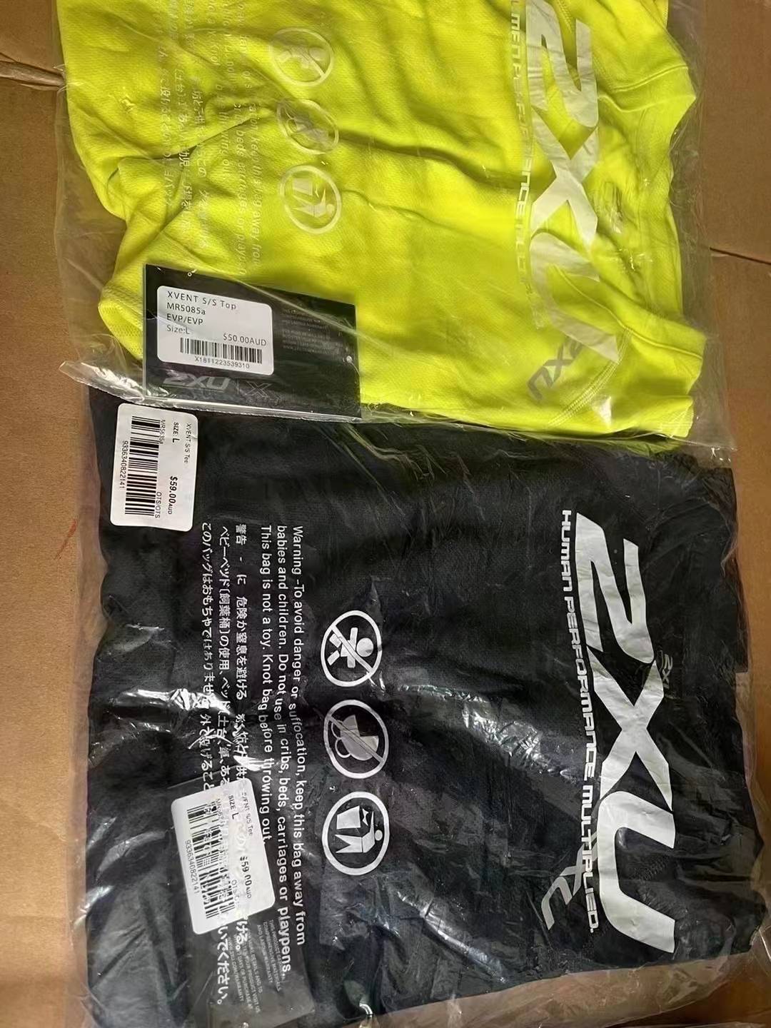 Australia 2xu sports vest short -sleeved pielisol ice refreshing fabric reduces body sensation temperature