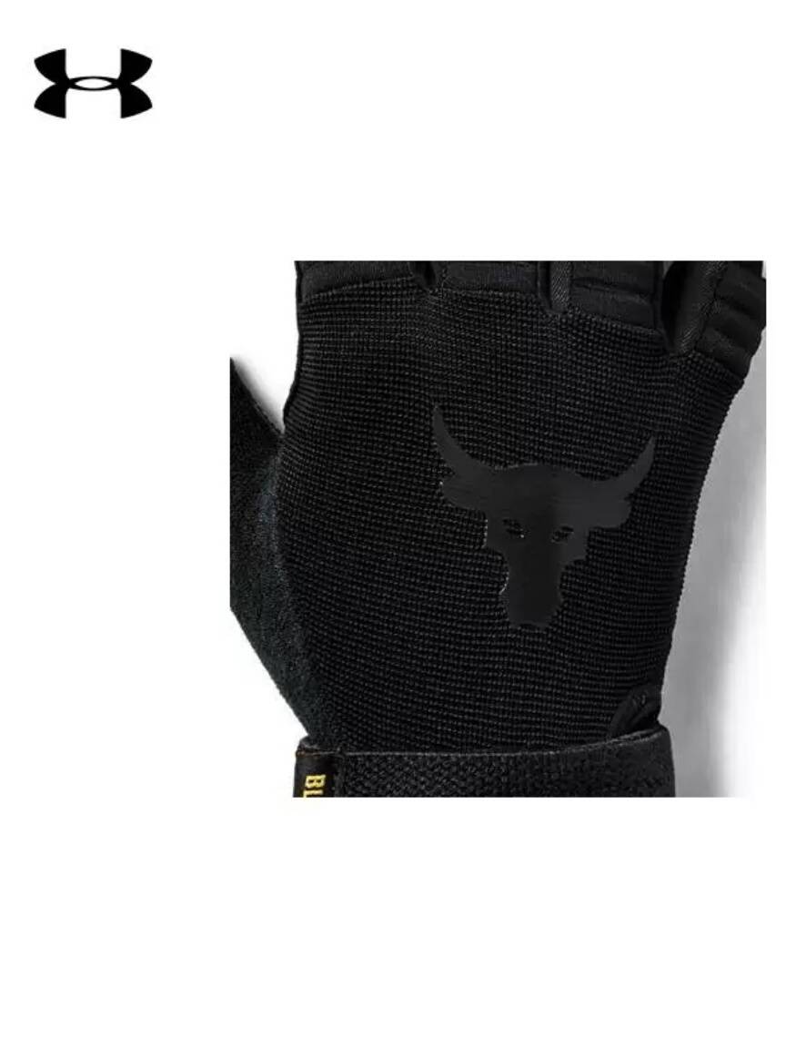 Andma UA Johnson Men's Women's wrist care training sports gloves -1353074 punch sleeve karate