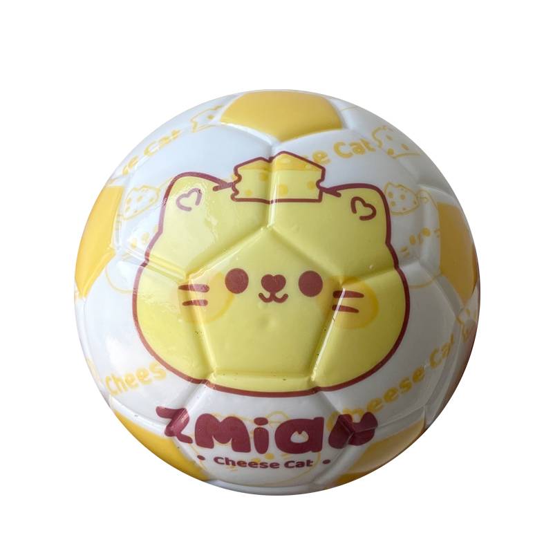 Large solid shot shooting ball ultra -high elastic ball PU hand shooting student mini small basketball children's toy jumping ball