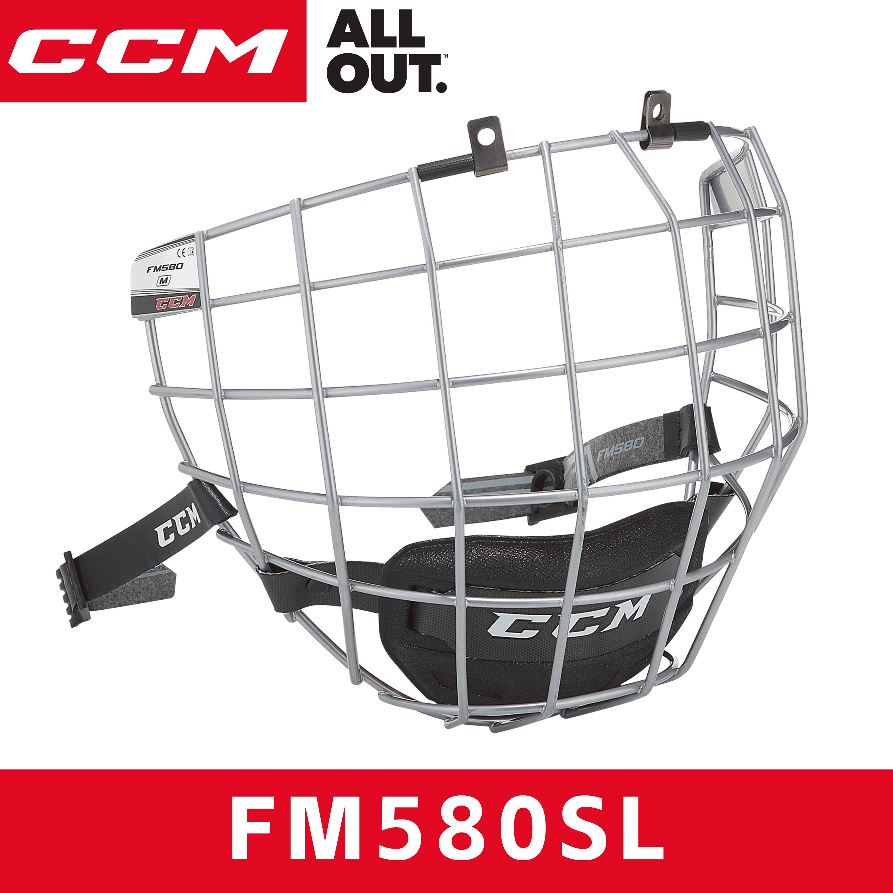 CCM ice hockey mask 780 helmet supporting face cage protective mask metal hollow 580 adaptation helmet parts