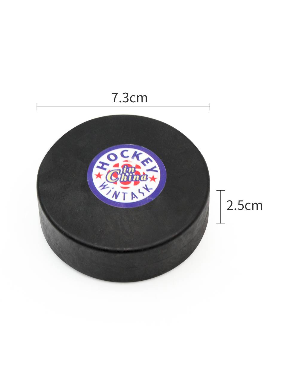 Professional ice hockey rubber real ice hockey cake competition training ball ice hockey real ice hockey regular standard ice hockey
