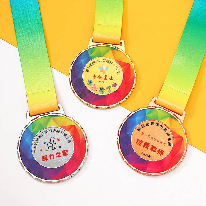Children's ice snow -skilled ice hockey snowy snowflake kindergarten sports meeting metal medal customization customization