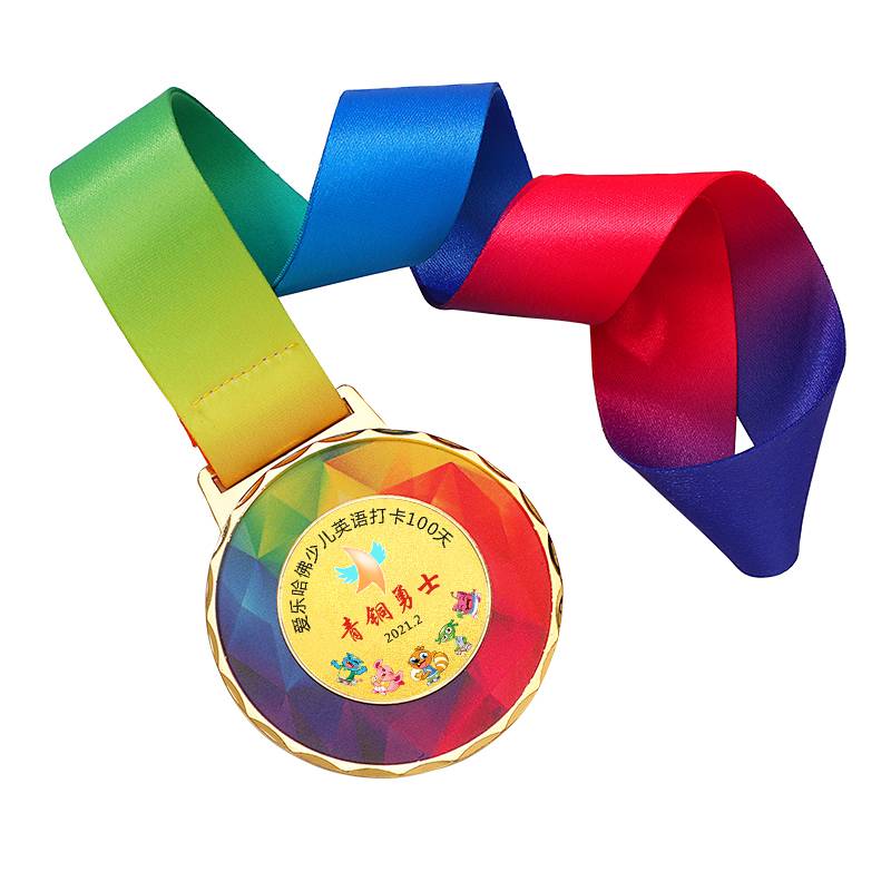 Children's ice snow -skilled ice hockey snowy snowflake kindergarten sports meeting metal medal customization customization