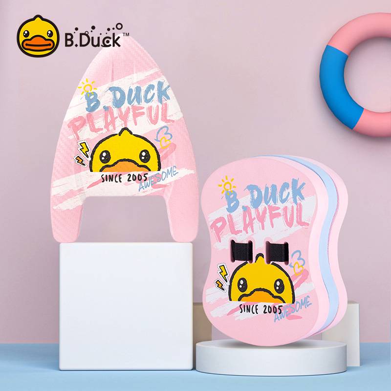 1101 water board + back drift pink two -piece suit