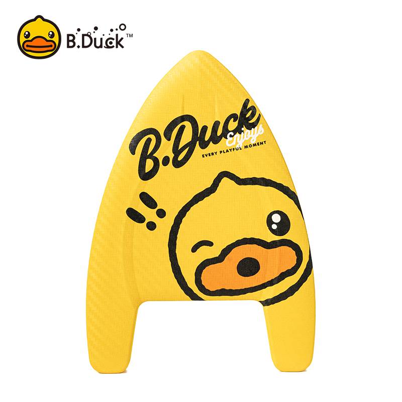 1102 yellow