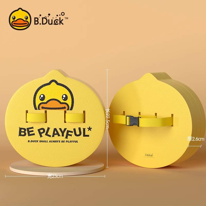 0111 yellow