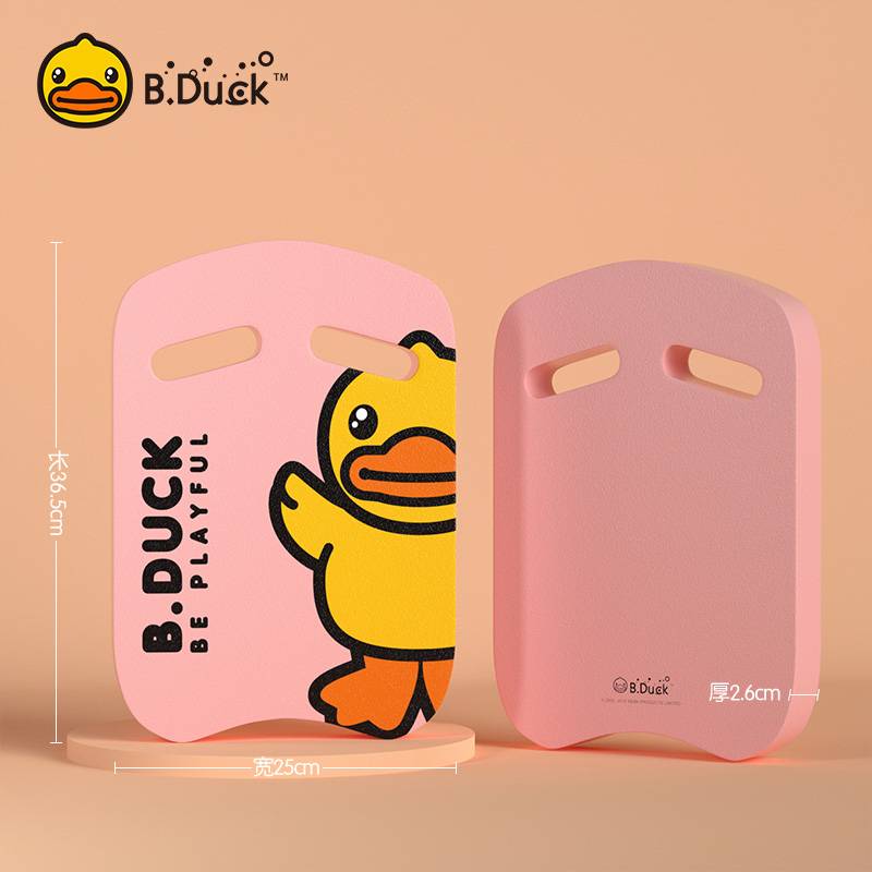 1102 pink