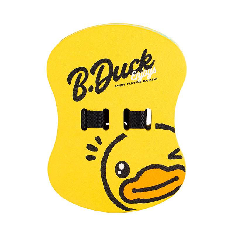 1202 yellow back drift