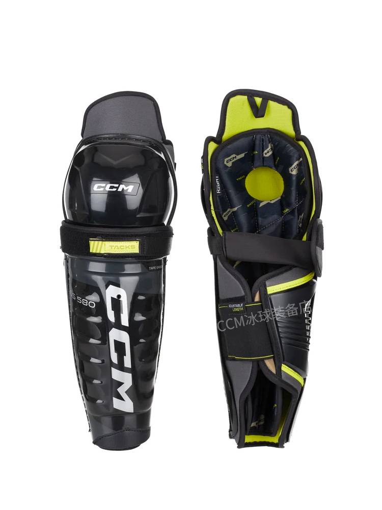 CCM AS580 Ice Hockey Legy Children, adults adult terrestrial wheel glide, hockey professional protective gear equipment