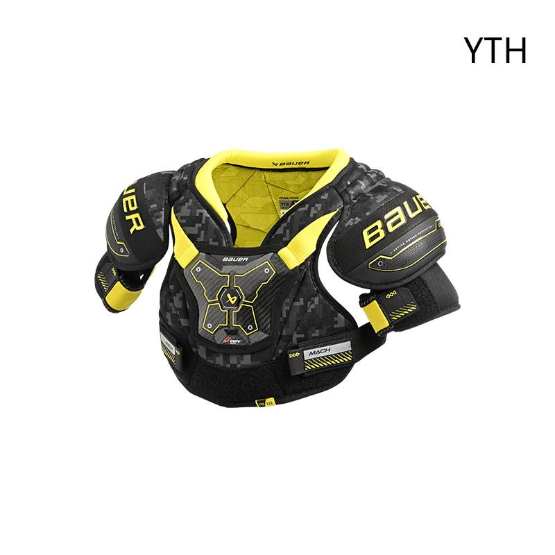 23 years bauer Boss Supreme Mach ice hockey protective equipment hockey ball protective chest armor protective legs and knees