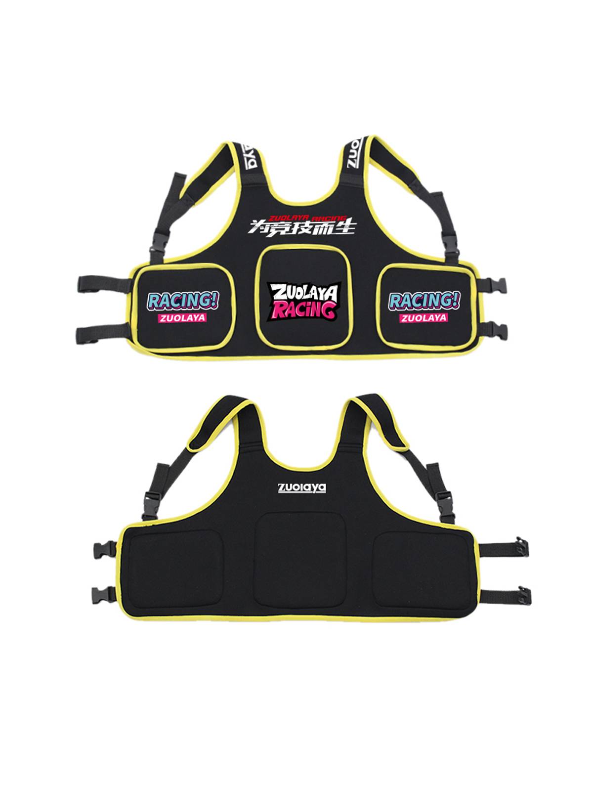 Factory Kart Club Entertainment Equipment Equipment Children's Adult Ribs Protective Causal Protective Protective LOGO