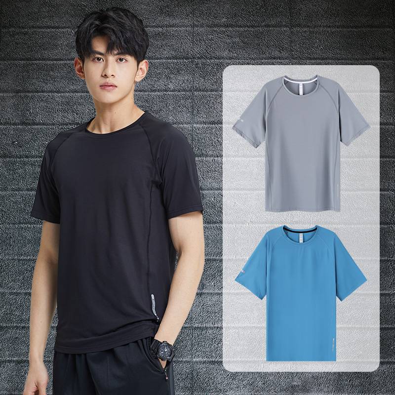 hung sing's net is a dry t-shirt for men