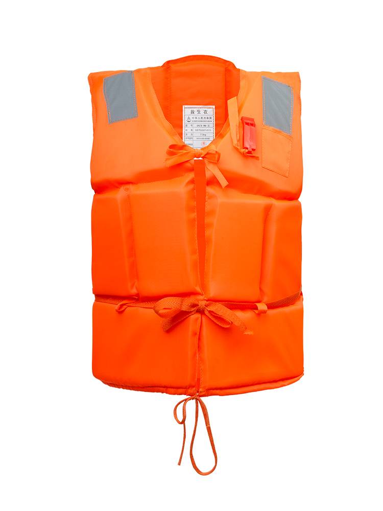Relief jacket adult flood prevention professional large buoyant bubble emergency rescue life clothing aid adult buoyant vest vest vest up clothing