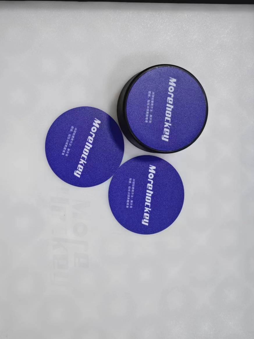 Morehockey ice hockey sticker ice hockey sliding paste and ice hockey board auxiliary sliding sticker