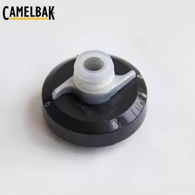 Squeeze water cup lid