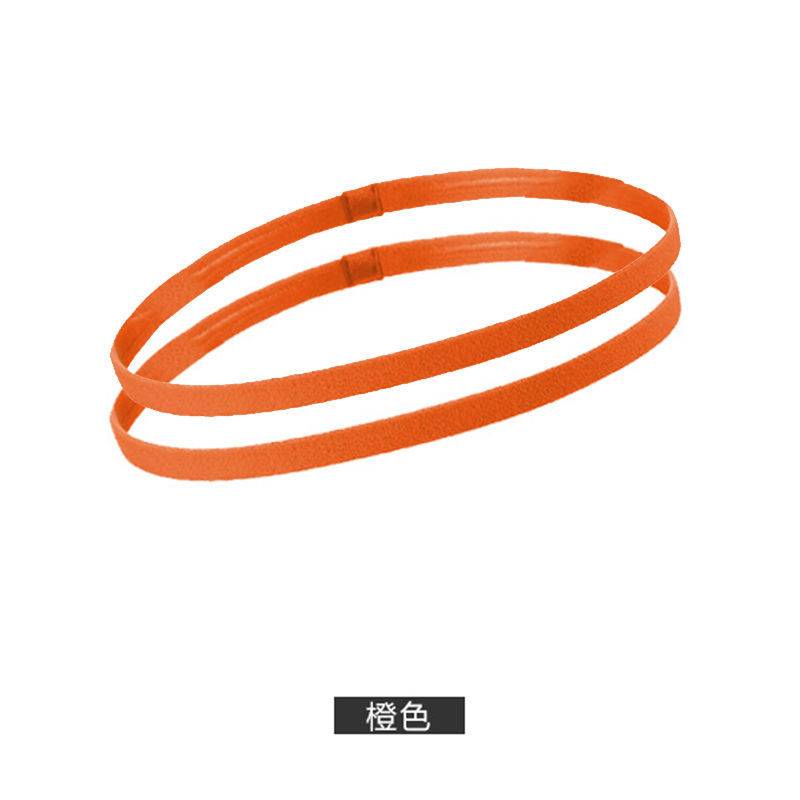 Vitality Orange [2 pieces]