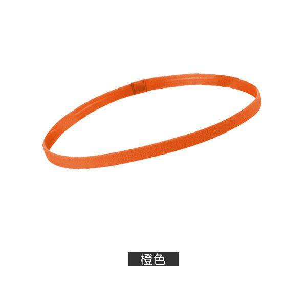 Vitality Orange [Single strip]