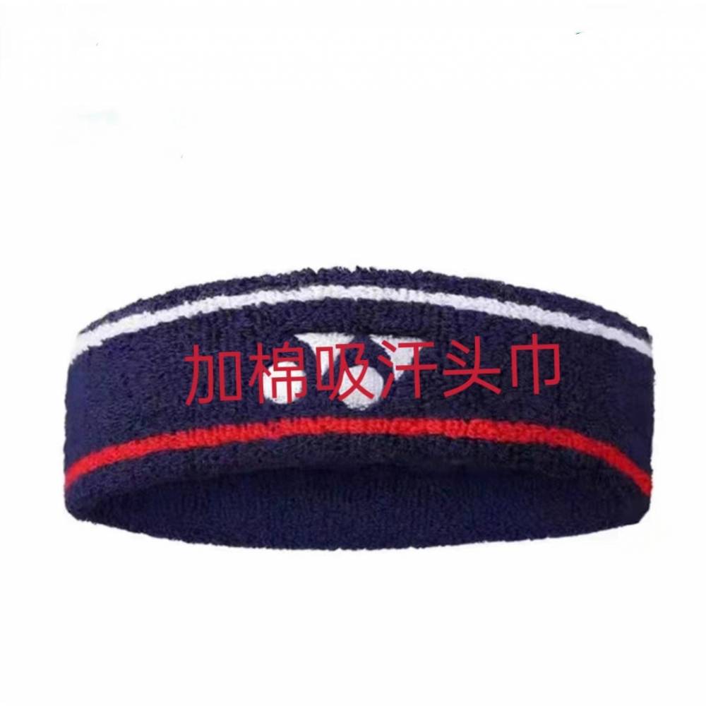 YY UNIGS badminton head with a headscarm classic men's and women's sports basketball running fitness and antridement belt