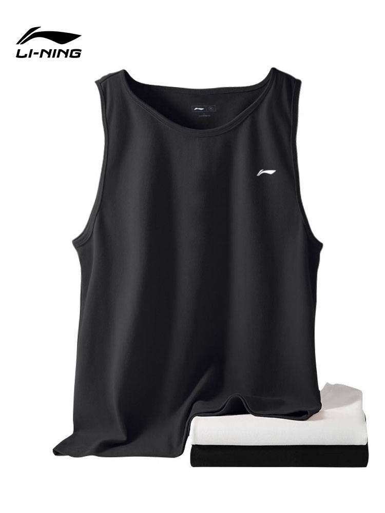 Li Ning Sports Vest Men's Summer Ice Sleeve Sleeveless T -shirt Loose Speed Dry Crystal Shoulder Training Basketball Running and Fitness Services