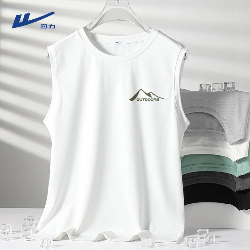 [Ice Silk Sunscreen] White (chest on the top of the peak)