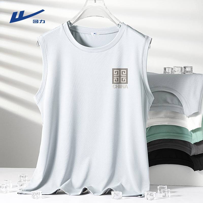 [Ice Silk Sunscreen] Light gray (block Chinese chest)